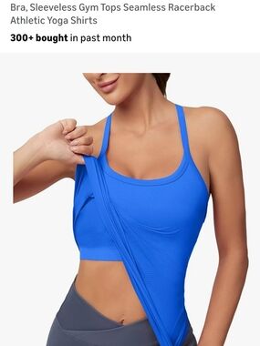 Seamless Racerback Tank Top - Bright Blue With Built In Bra
